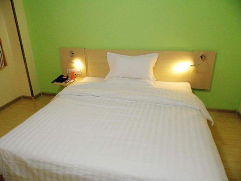 7Days Inn Qingdao Development Zone Jinshatan エクステリア 写真